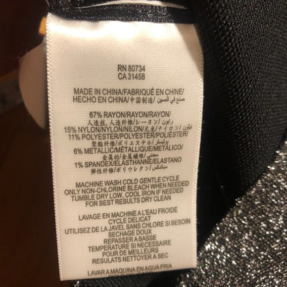 BCBG Bandage Skirt - Size XS - Picture 5 of 5